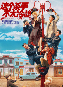 五月婷婷深爱五月